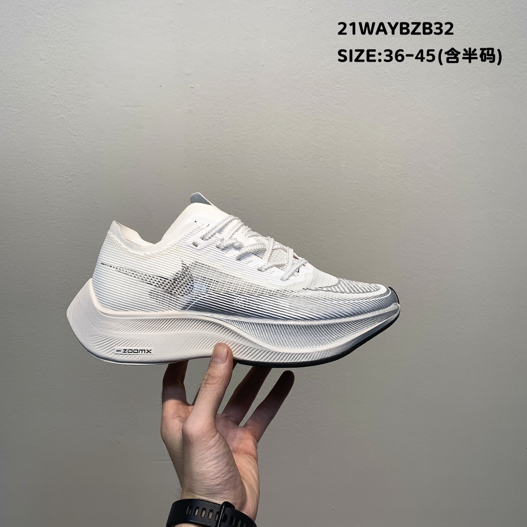 2021 Nike ZoomX Vaporfly NEXT 2 Silver Grey Running Shoes